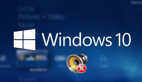 fix windows audio driver