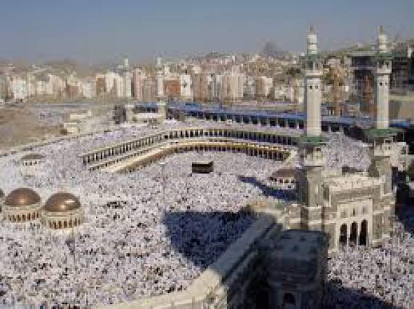 Hajj 2016 Live Streaming