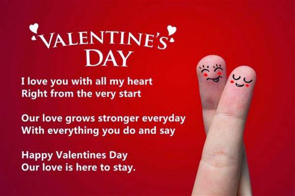 14th Feb quotes, Lovers day quotes, Valentines Day Quotes 2020, Valentines Day Wishes, Valentines Day Greetings, Valentines Day Messages, Valentines Day SMS, Valentines Day Status