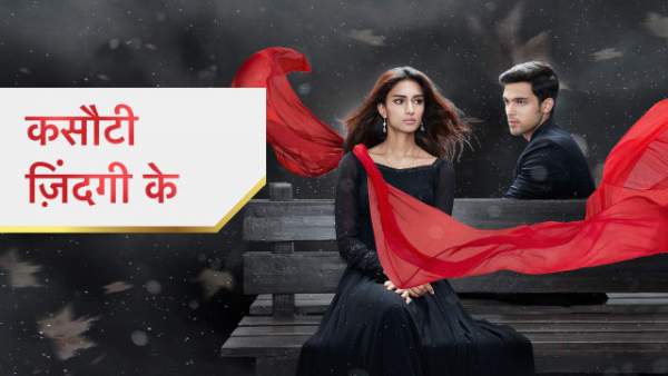 Kasauti zindagi ki full episode 2001 deals
