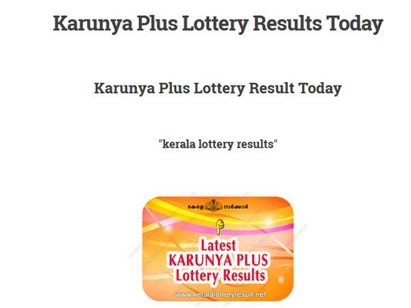 Kerala Karunya Plus KN 249 Lottery Result