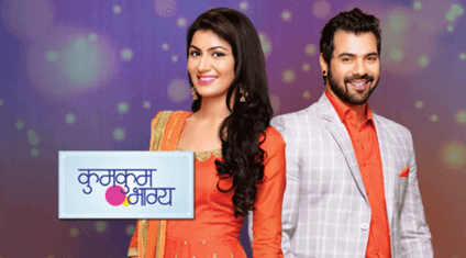 kumkum bhagya 23rd january 2019 written update episode 1283