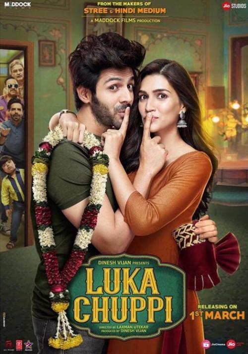 luka chuppi poster