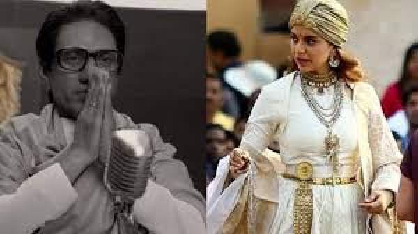 manikarnika vs thackeray 5th day collection 5 days thackre vs manikarnica 1st tuesday box office report