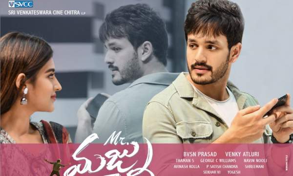 mr majnu 1st day collection opening mr manju first friday box office report