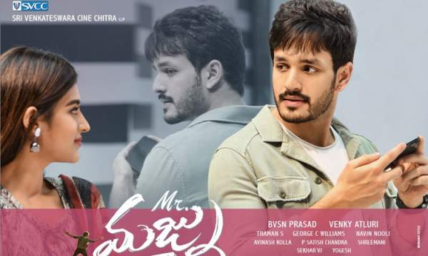 mr majnu 3rd day collection 3 days mr majnu 1st weekend/sunday box office report