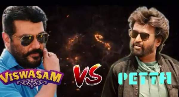 Petta vs Viswasam 10th day collection 10 days Viswasam vs Petta 2nd Saturday box office report