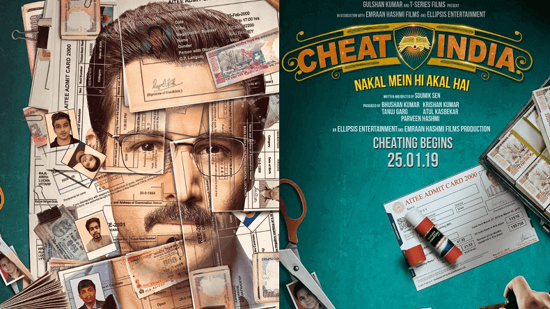 why cheat india 3rd day collection 3 days wci 1st weekend/sunday box office report