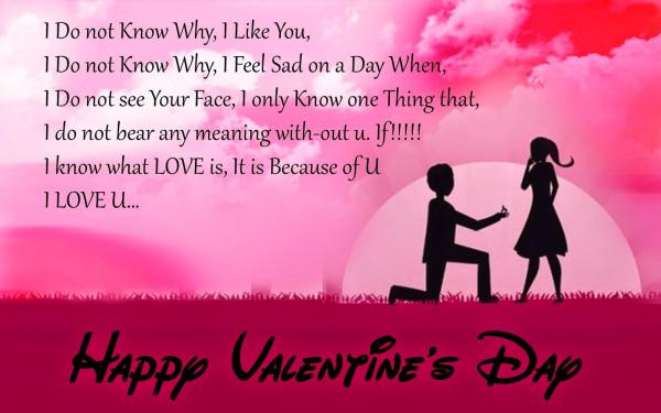 Happy Valentines Day Images, heart pictures, desktop wallpaper backgrounds, love pics