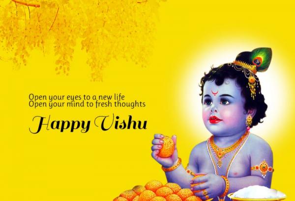 Happy Vishu Wishes: Images Messages Greetings Status Quotes