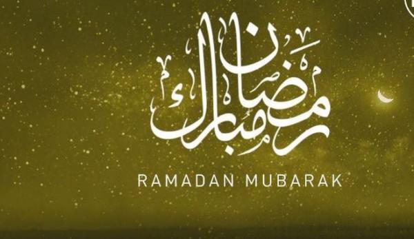 Happy Ramadan Mubarak Quotes, Wishes, Images, Greetings, Status, Messages