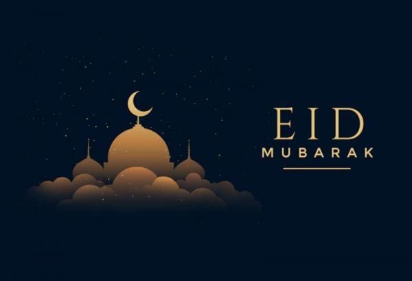 Happy Eid-ul-Fitr 2019: Eid Mubarak Wishes, Images, Quotes, Status, Wallpapers, SMS Messages, Photos, Pics, Pictures and Greetings to end Ramandan