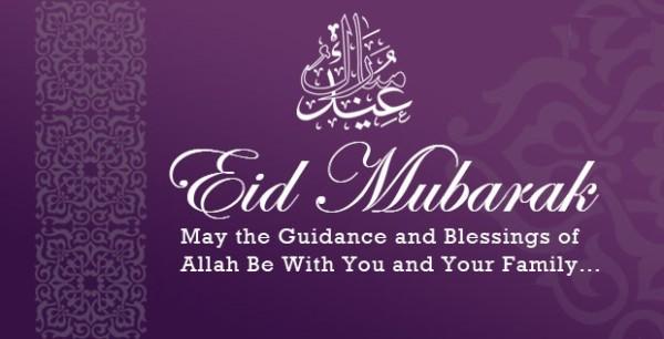 Eid Mubarak Wishes Quotes: Happy Eid ul Fitr 2019 Messages 