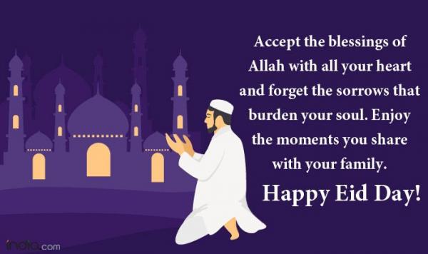 Happy Eid-ul-Fitr 2019: Eid Mubarak Wishes, Images, Quotes, Status, Wallpapers, SMS Messages, Photos, Pics, Pictures and Greetings to end Ramandan