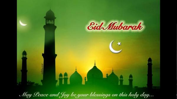 Happy Bakrid Wishes: Eid Mubarak SMS Messages, Bakra Eid al Adha Quotes Greetings, Status for WhatsApp & Facebook