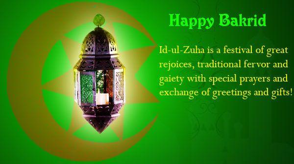 Happy Bakrid Wishes: Eid Mubarak SMS Messages, Bakra Eid al Adha Quotes Greetings, Status for WhatsApp & Facebook