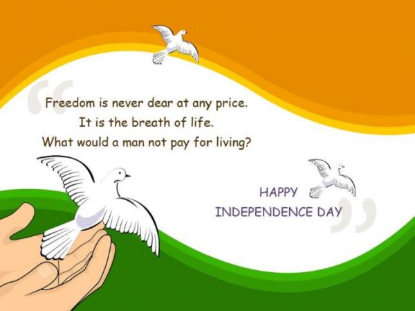 Happy Independence Day Images: Wallpapers, Stickers, Pictures, Photos, Pics