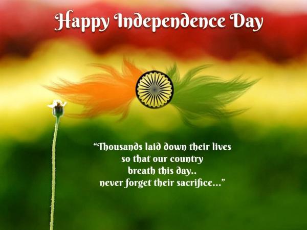 Happy Independence Day Images: Wallpapers, Stickers, Pictures, Photos, Pics