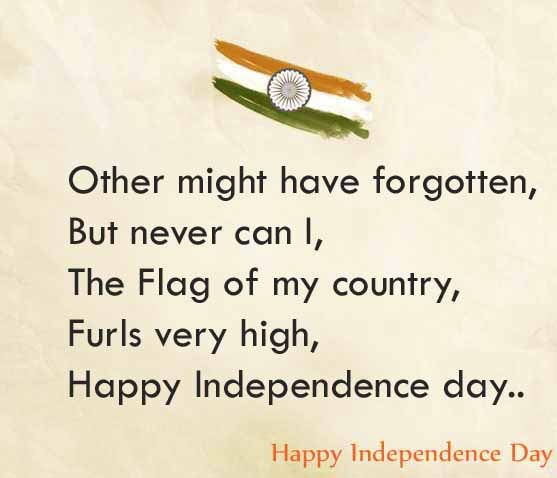 Happy Independence Day Images: Wallpapers, Stickers, Pictures, Photos, Pics