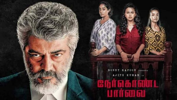 Nerkonda Paarvai 3rd Weekend Box Office Collection