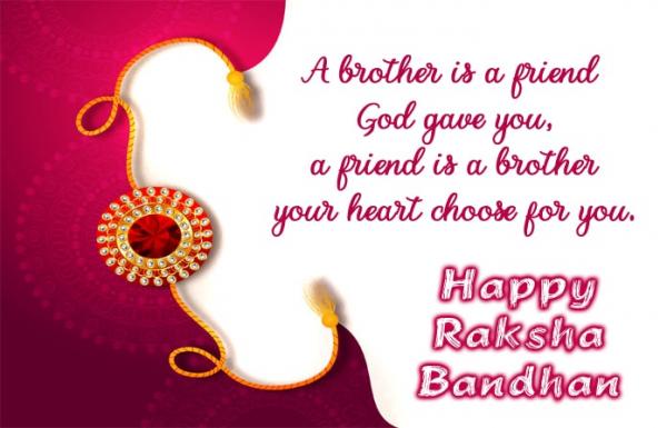 Happy Raksha Bandhan 2019 Quotes: Wishes, SMS Messages, Greetings, WhatsApp Status