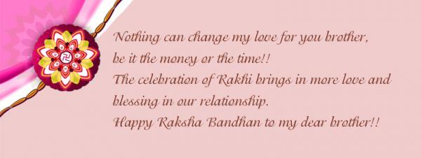 Happy Raksha Bandhan Images, Wallpapers, Pictures, Photos, Pics, Cards, Rakhi Designs