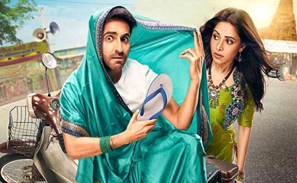 Dream Girl 1st Day Collection Opening DG First Friday Box Office Report