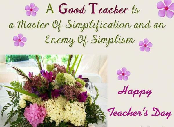 Happy Teachers Day Quotes, Wishes, Greetings, Messages, SMS, Sayings, Status