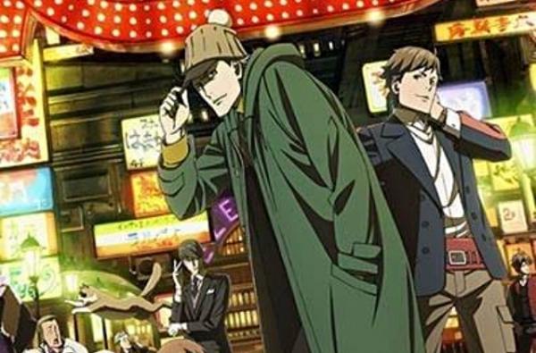 Kabukichou Sherlock Episode 15 Release Date, Trailer, Synopsis and Updates