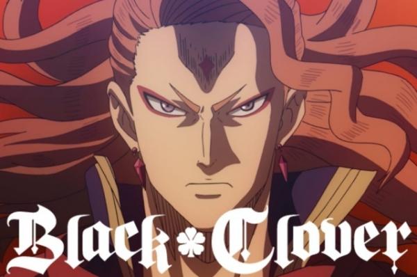 Black Clover Chapter 248 Release Date, Spoilers, Updates and News